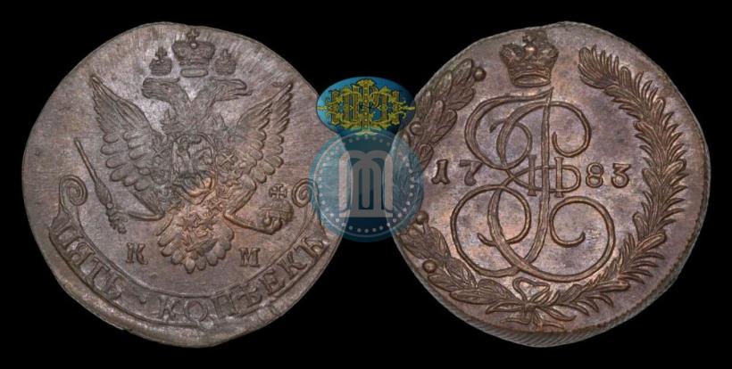Фото 5 копеек 1783 года КМ 