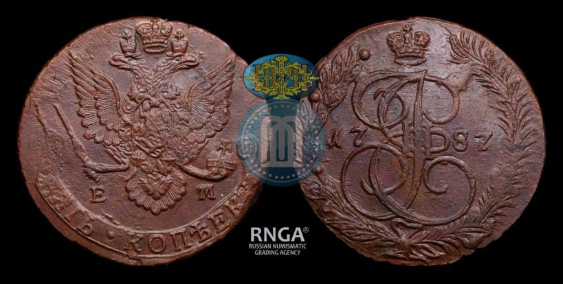 Фото 5 копеек 1787 года ЕМ 