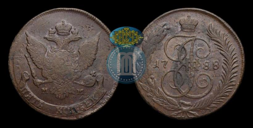 Фото 5 копеек 1788 года ММ 