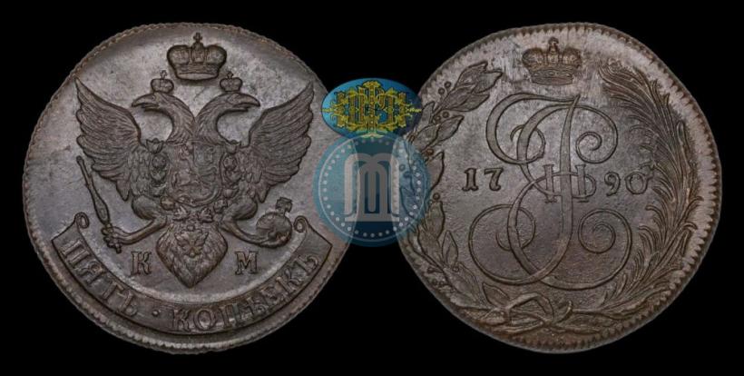 Picture 5 kopecks 1790 year КМ 