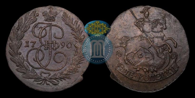 Фото 2 копейки 1790 года ЕМ 