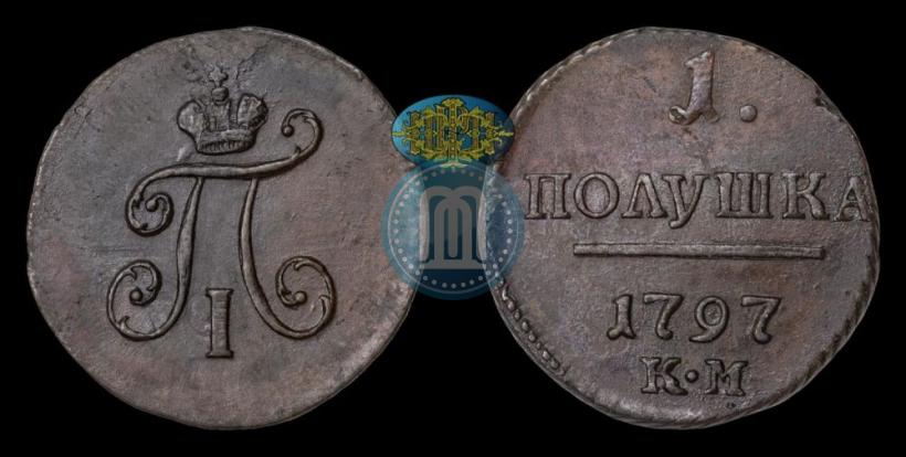 Picture Polushka 1797 year КМ 