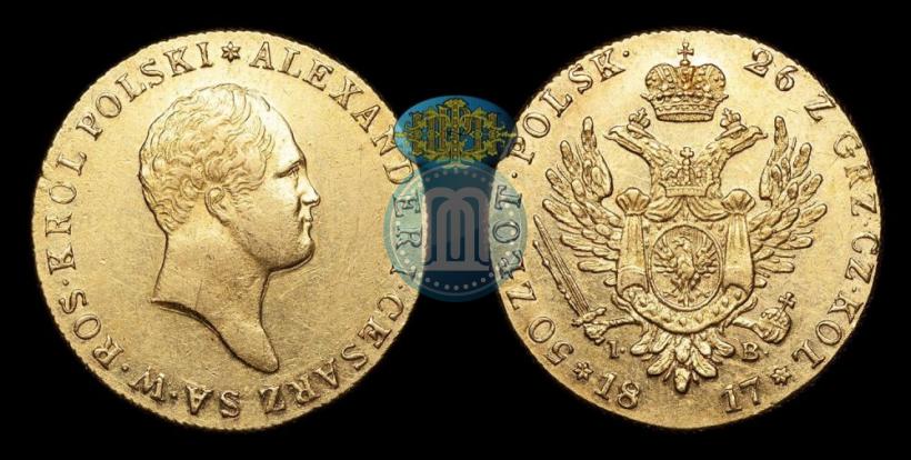 Picture 50 złotych 1817 year IB 