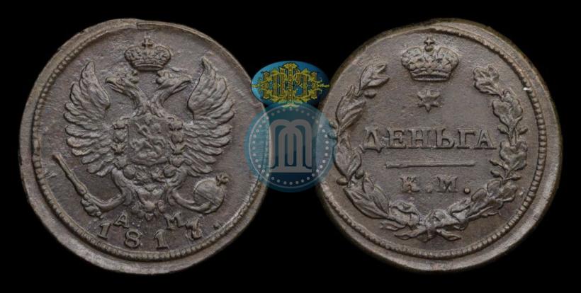 Фото Деньга 1817 года КМ-АМ 