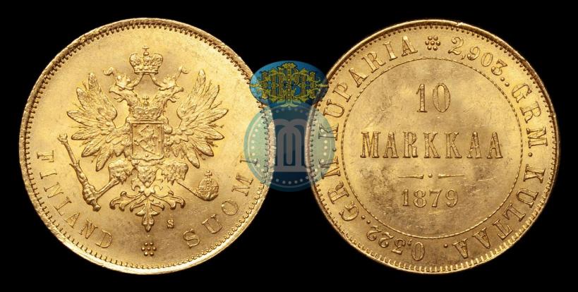 Picture 10 markkaa 1879 year S 
