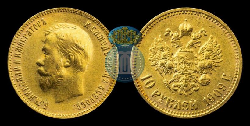 Picture 10 roubles 1909 year (ЭБ) 