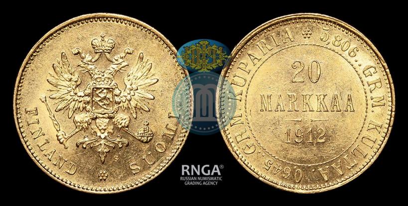 Picture 20 markkaa 1912 year S 