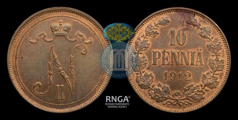 Picture 10 pennia 1912 year  