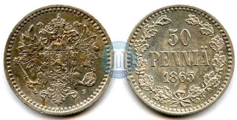 Picture 50 pennia 1865 year S 