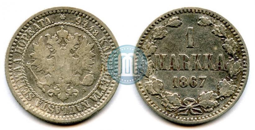 Picture 1 markka 1867 year S 