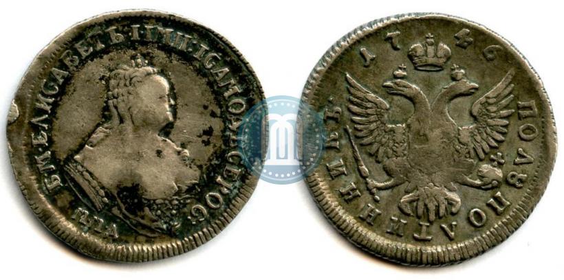 Picture Polupoltinnik 1746 year ММД 