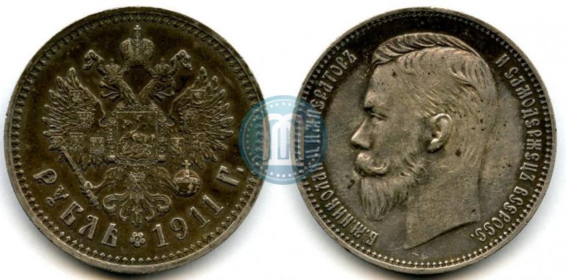 Picture 1 rouble 1911 year (ЭБ) 