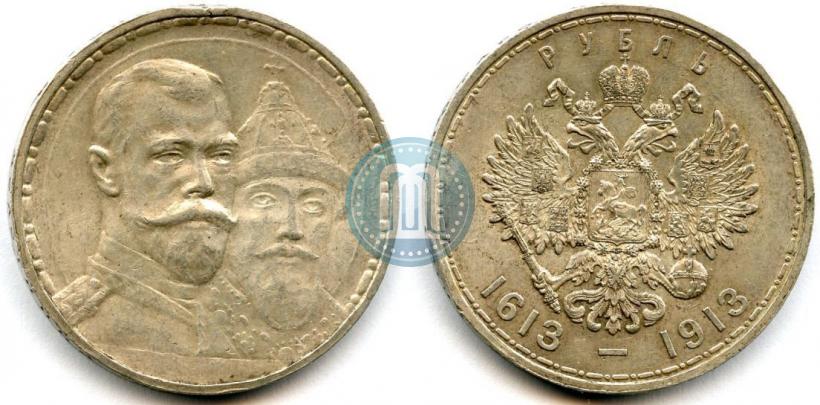 Picture 1 rouble 1913 year (ВС) "In commemoration of tercentenary of Romanov's dynasty"