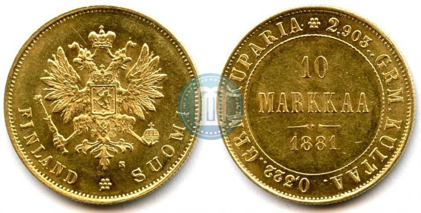 Picture 10 markkaa 1881 year S 