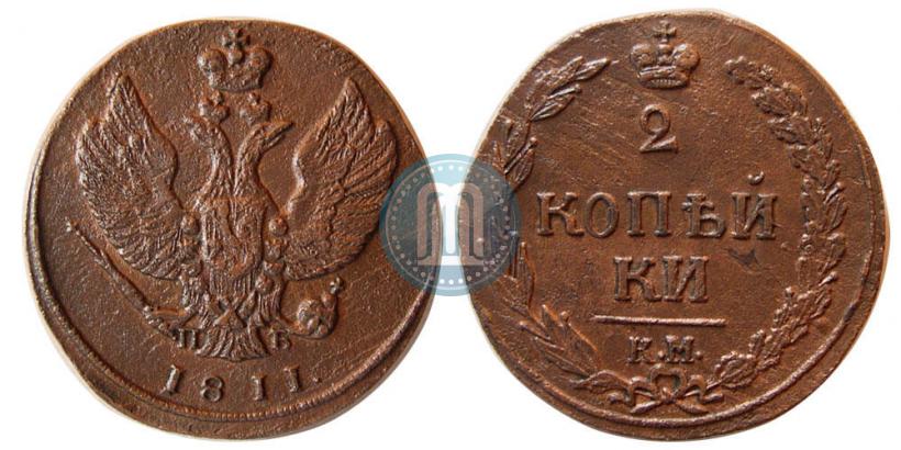 Picture 2 kopecks 1811 year КМ-ПБ 