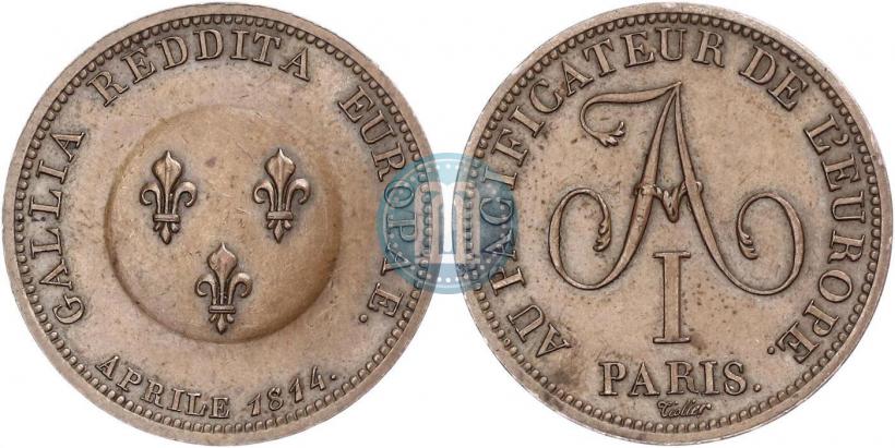 Picture 2 franks 1814 year  "In memory of the Emperor Aleksander I"