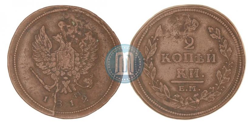 Picture 2 kopecks 1812 year ЕМ-НМ 