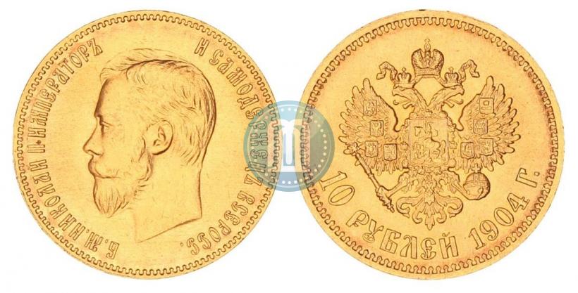 Picture 10 roubles 1904 year (АР) 