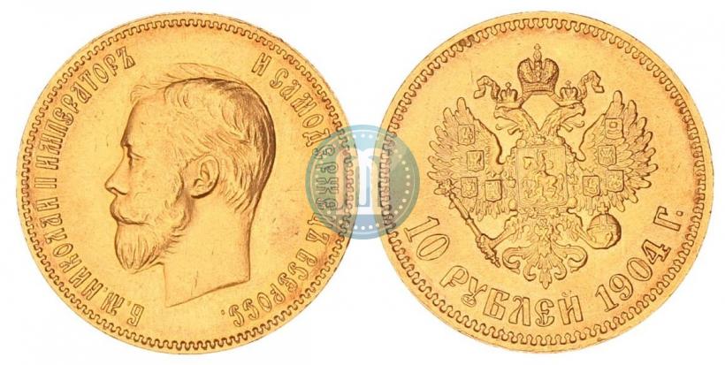 Picture 10 roubles 1904 year (АР) 