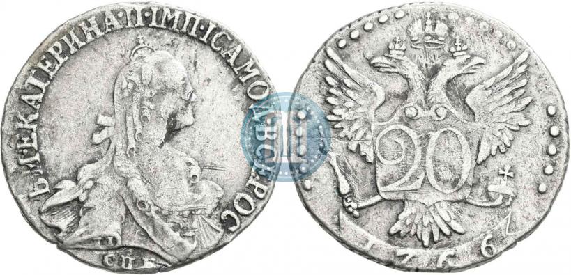 Picture 20 kopecks 1766 year СПБ 