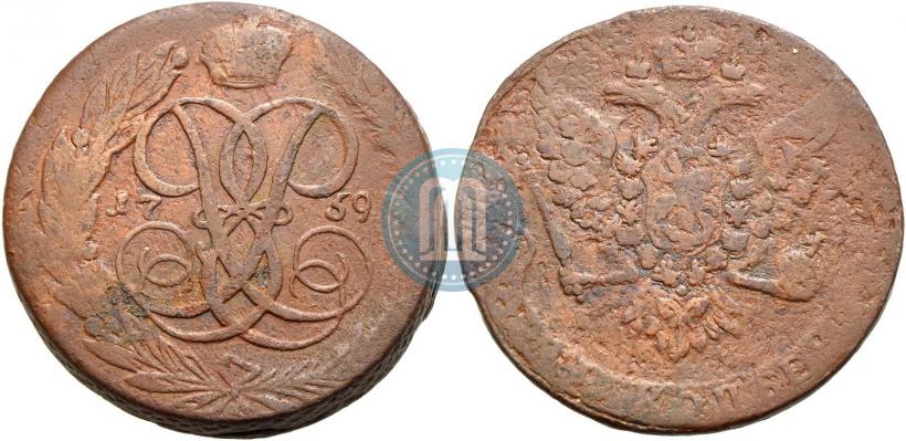 Фото 5 копеек 1759 года  