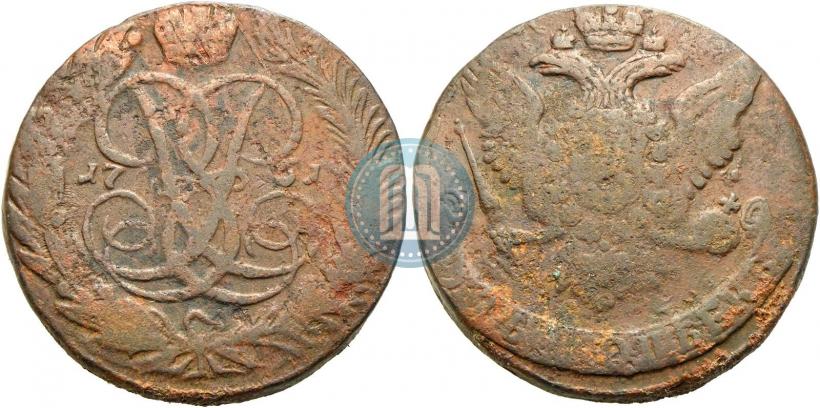 Picture 5 kopecks 1761 year  