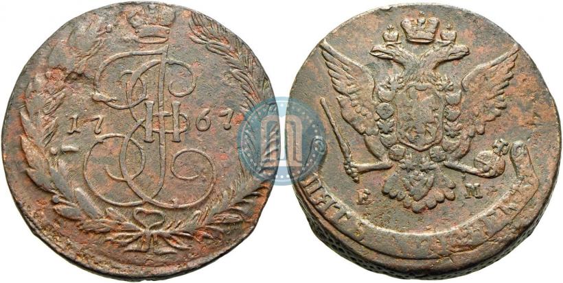 Фото 5 копеек 1767 года ЕМ 