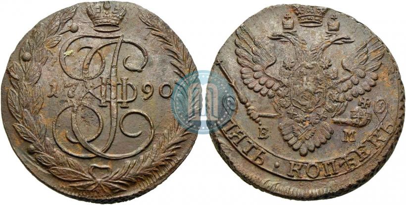 Фото 5 копеек 1790 года ЕМ 