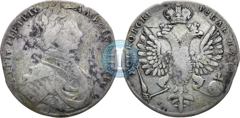 Фото 1 рубль 1712 года  "Портрет работы С. Гуэна"