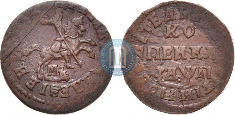 Picture 1 kopeck 1714 year МДД 