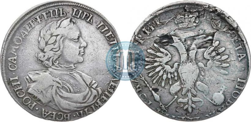 Фото 1 рубль 1718 года OK 