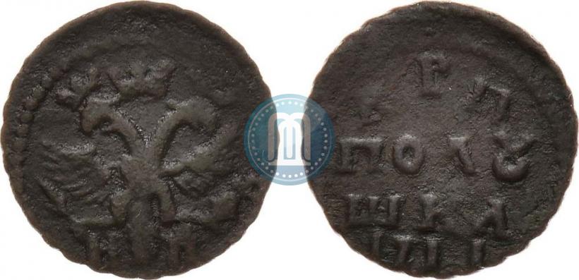 Фото Полушка 1718 года  