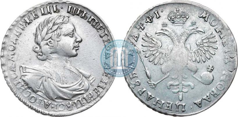 Фото 1 рубль 1719 года OK "Портрет в латах"
