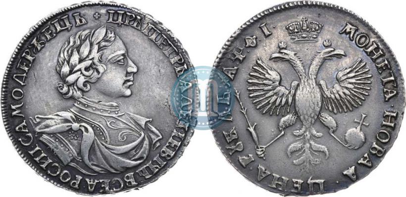 Фото 1 рубль 1719 года OK "Портрет в латах"