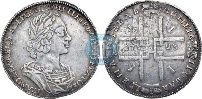 Picture 1 rouble 1723 year  "Portrait in ancient armour"