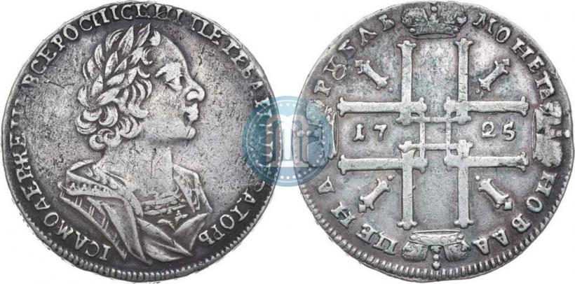 Фото 1 рубль 1725 года  "Портрет в античных доспехах"