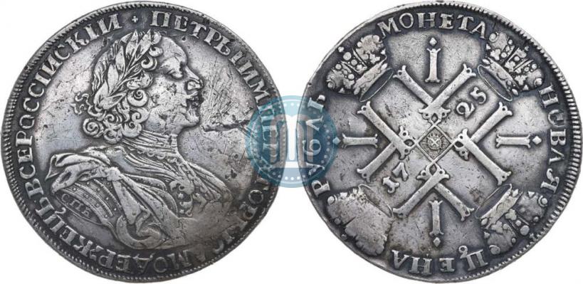 Picture 1 rouble 1725 year СПБ "Sun rouble, portrait in armour"