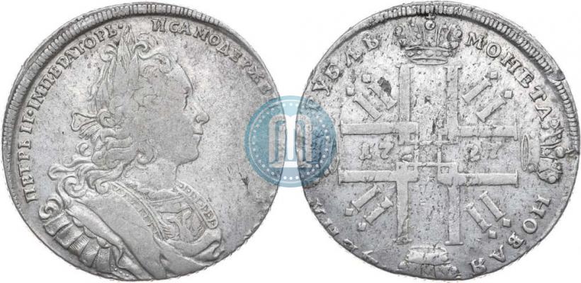 Picture 1 rouble 1727 year СПБ "Petersburg type"