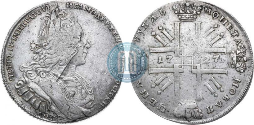 Фото 1 рубль 1727 года СПБ "Петербургский тип"