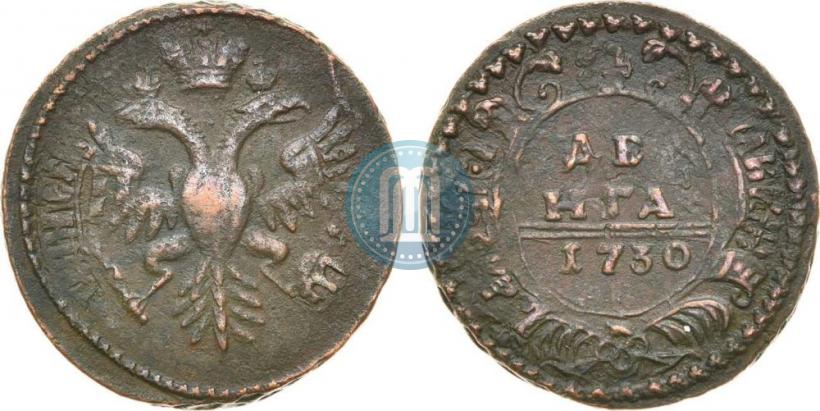 Фото Денга 1730 года  