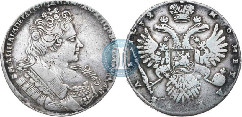 Фото 1 рубль 1732 года  