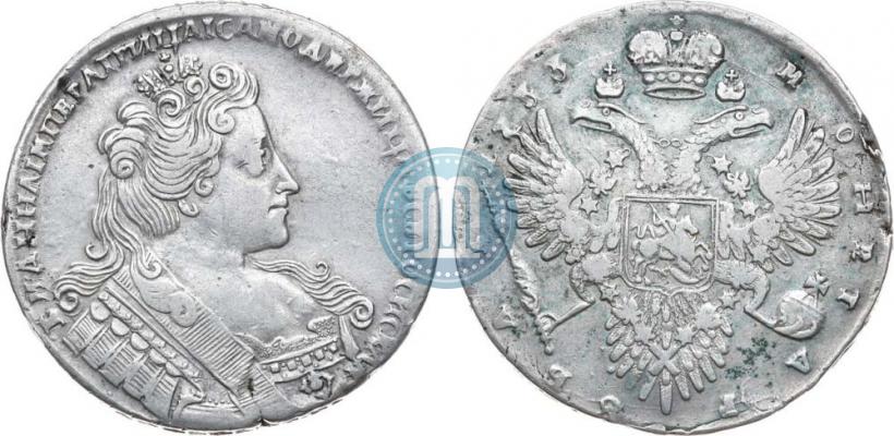 Picture 1 rouble 1733 year  