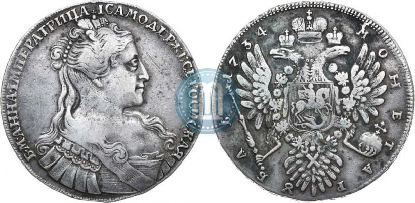 Picture 1 rouble 1734 year  "Type of 1734"