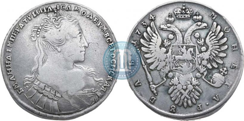 Picture 1 rouble 1734 year  "Type of 1734"