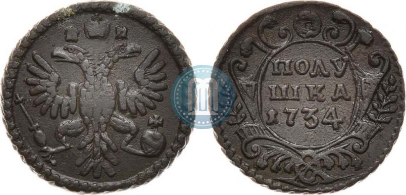 Фото Полушка 1734 года  