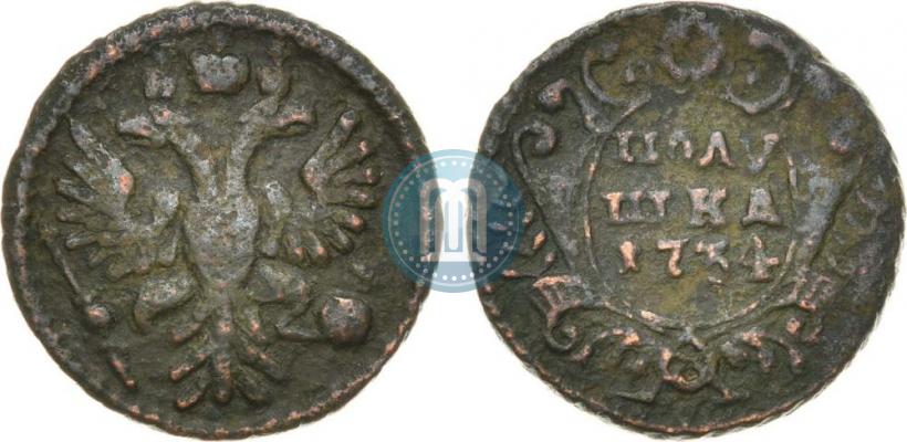 Фото Полушка 1734 года  