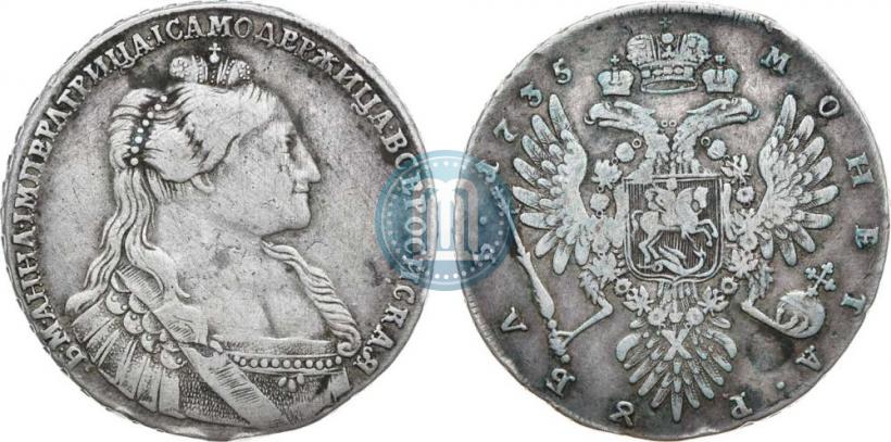 Picture 1 rouble 1735 year  