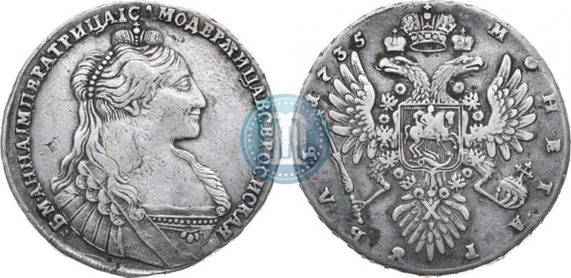 Picture 1 rouble 1735 year  
