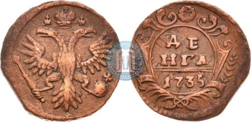 Фото Денга 1735 года  