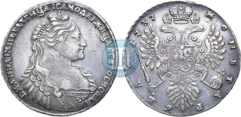 Фото 1 рубль 1737 года  "Тип 1735 года"
